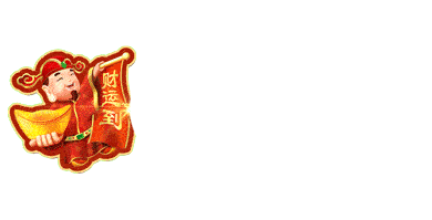 sakti2